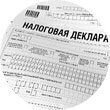 Смотреть самый смешной фильм 2018 Смотреть самый смешной фильм 2018