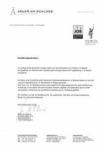Рекомендательное письмо от компании Adler am Schloss c печатью и подписью генерального директора