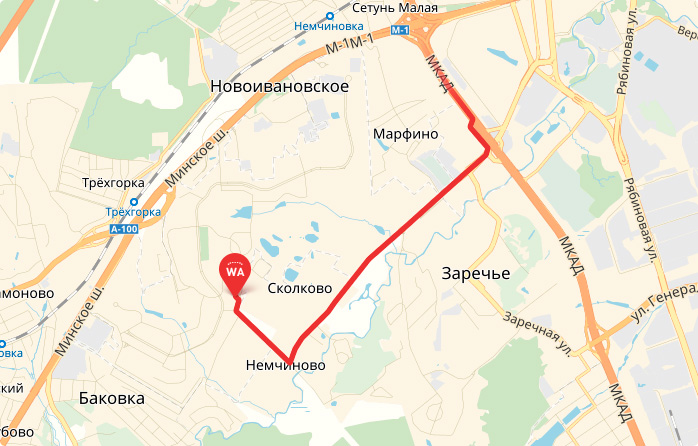Как добраться до офиса в Сколково на автомобиле и общественном транспорте