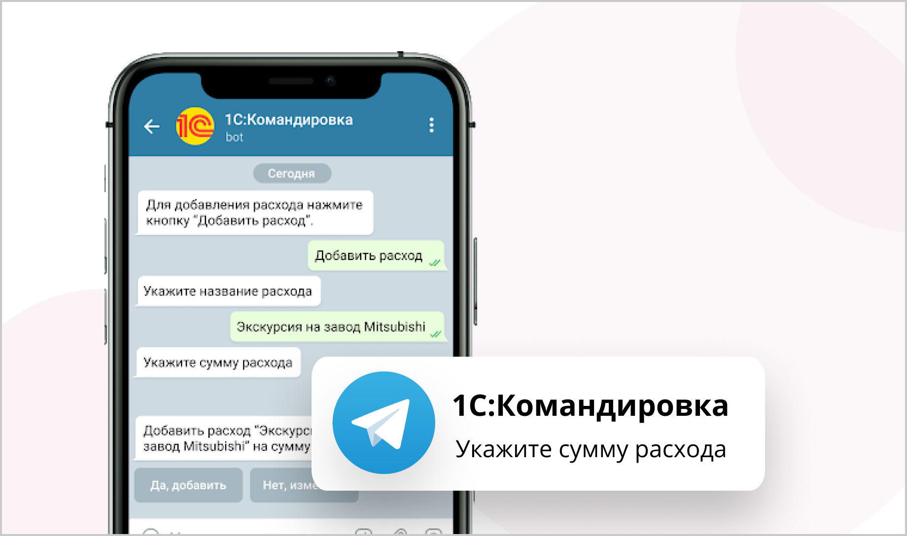 Код PHP: <?= SITE_TEMPLATE_PATH ?>