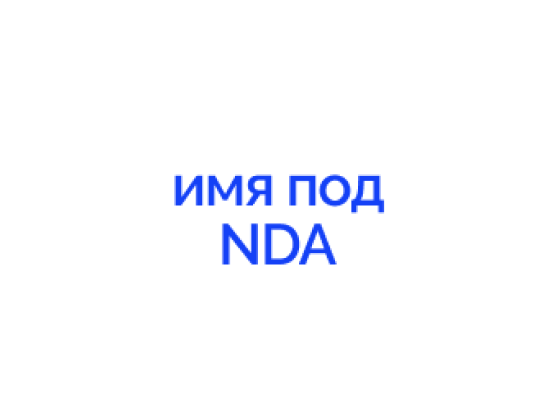 Как международный инвестиционный банк сэкономил на кадрах 45%