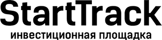 StartTrack