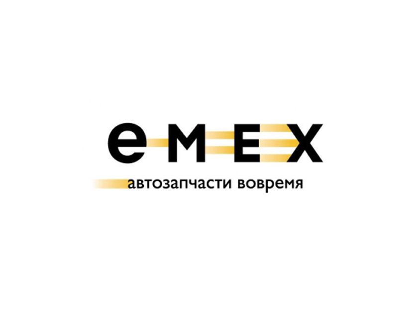 Эмекс