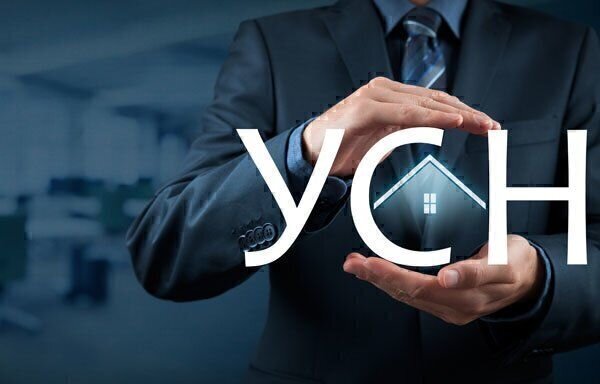 Обособленное подразделение при УСН: как грамотно сэкономить и не утратить право на применение «упрощенки»