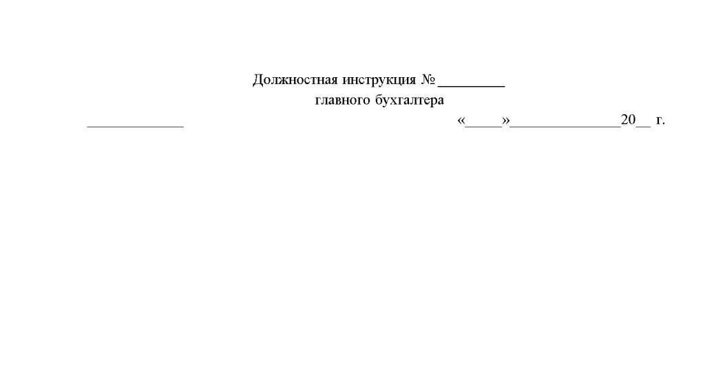 shapka (2).jpg shapka (2).jpg