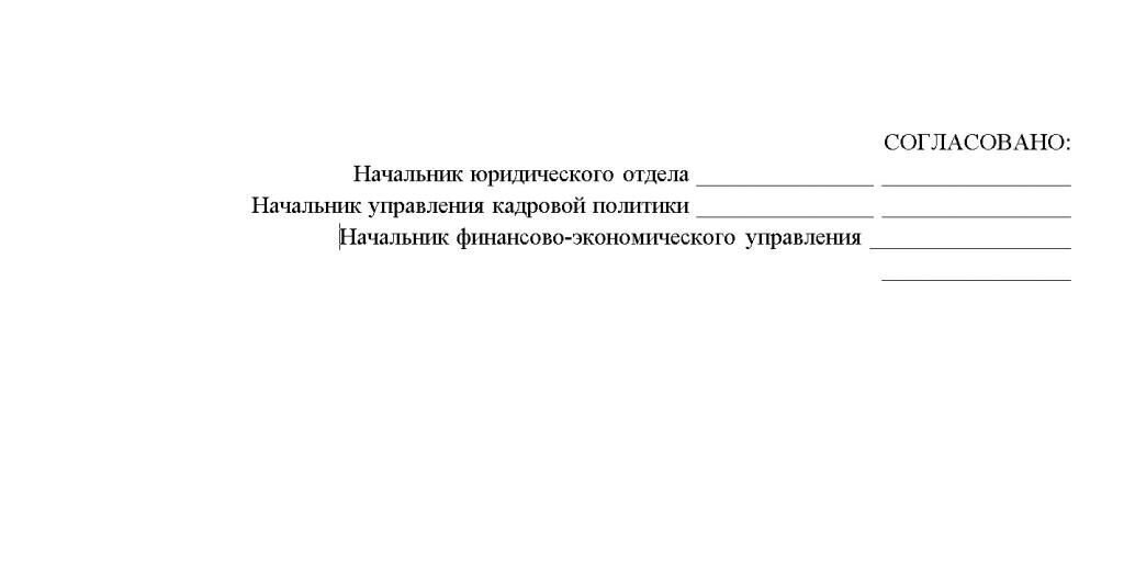 shapka (3).jpg shapka (3).jpg