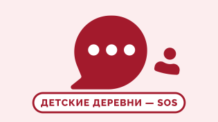 Как мы поздравили наших клиентов с новым, 2016-м годом