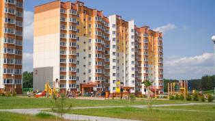 Новые правила уплаты НДФЛ при продаже недвижимости с 2016 года