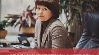 Основные задачи главного бухгалтера на предприятии