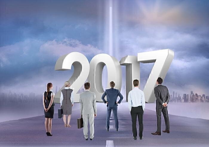 Изменения в законодательстве в 2017 году