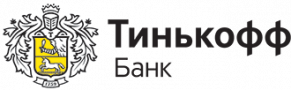 Тинькофф Банк