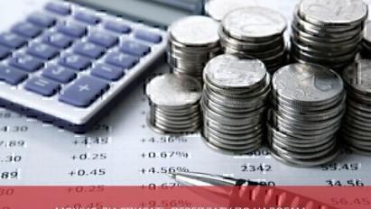 Можно ли списать переплату по налогам?