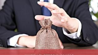  Как вернуть переплату по НДФЛ (налог на доходы) из налоговой