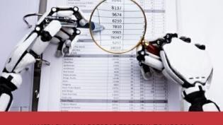 Камеральная налоговая проверка по НДС