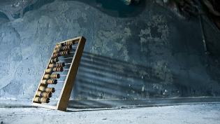 Бухгалтер на миллион