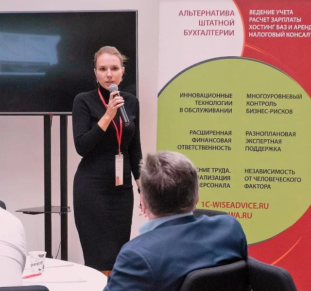 Отчет о&nbsp;встрече закрытого клуба генеральных директоров совместно с&nbsp;ЮниКредит Банком