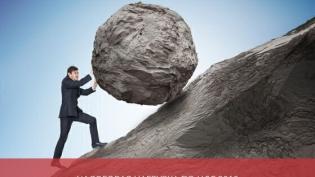 Налоговая нагрузка по НДС