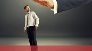 Дисциплинарная ответственность руководителя организации