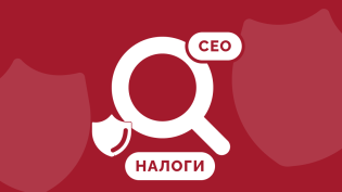 Возможен ли беспроцентный заем между юридическими лицами?