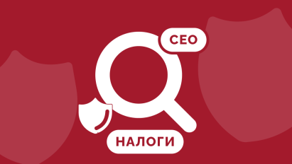 Возможен ли беспроцентный заем между юридическими лицами?