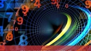 Коды ошибок в декларации по НДС