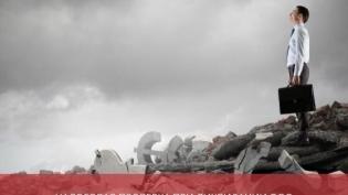 Налоговая проверка при ликвидации ООО