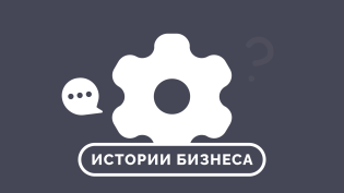 Почему не стоит слишком доверять бухгалтеру, взятому по знакомству