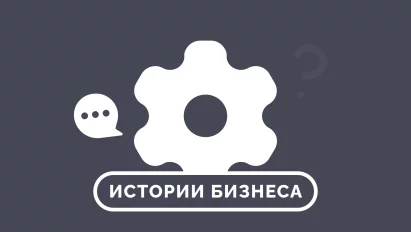 Почему не стоит слишком доверять бухгалтеру, взятому по знакомству