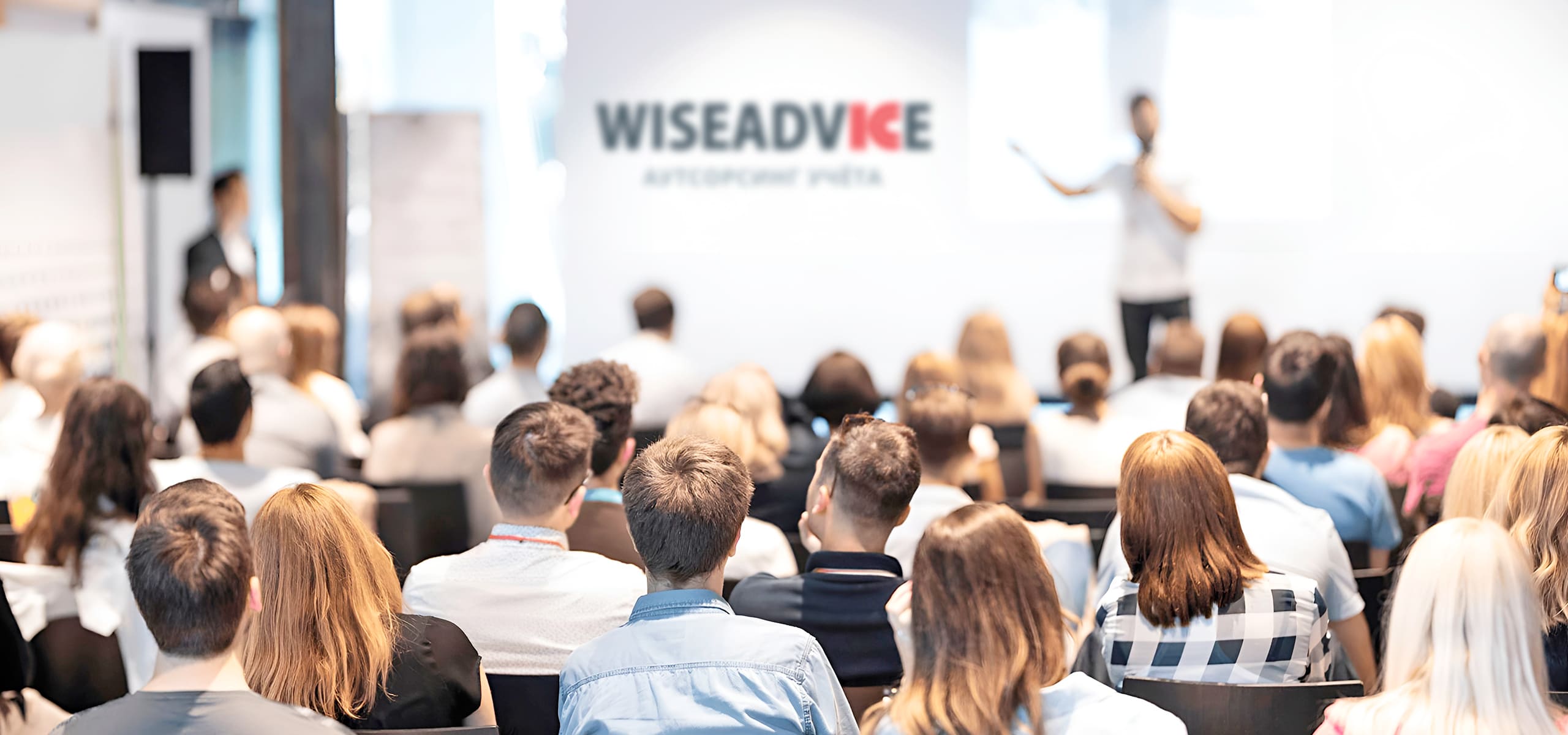 Клуб HR-директоров