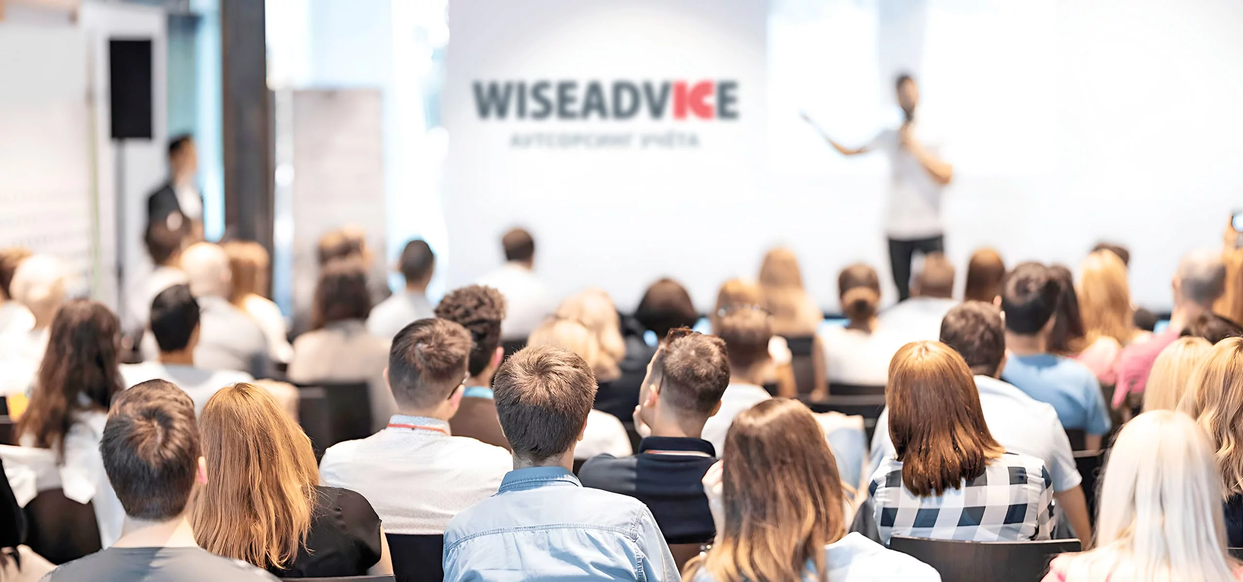 Клуб HR-директоров