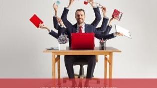 Что делает бухгалтер на работе?