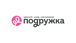 Сеть магазинов косметики «Подружка»