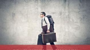 Смена юридического адреса ООО в 2021 году