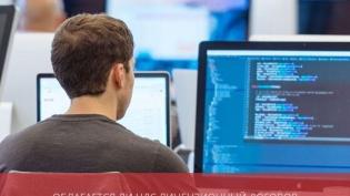 Облагается ли НДС лицензионный договор?