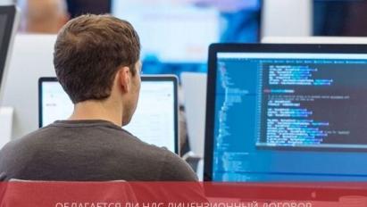 Облагается ли НДС лицензионный договор?