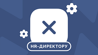 Новые ограничения в работе с самозанятыми с 1 октября