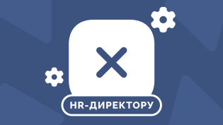 Новые ограничения в работе с самозанятыми с 1 октября