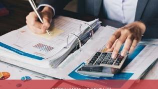 Операционная прибыль: что это такое и как ее рассчитать