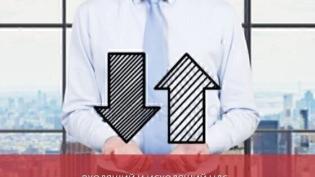 Входящий и исходящий НДС