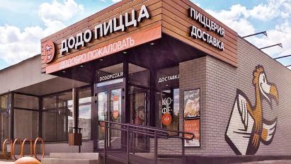 Кейс ДоДо: как франчайзи сократили налоговые риски на&nbsp;2,5&nbsp;млн&nbsp;рублей