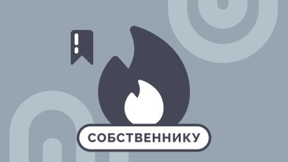 Самое важное о налогах и отчетности физлиц в 2015 году