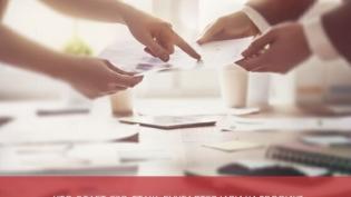 Кто сдает СЗВ-СТАЖ - бухгалтер или кадровик?