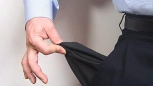 «Чтоб ты жил на одну зарплату…»