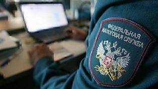 Как проходит выездная налоговая проверка и чем заканчивается