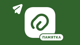 Важные изменения в заработной плате и кадрах с января 2024 года