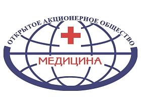 Логотип АО «МЕДИЦИНА»