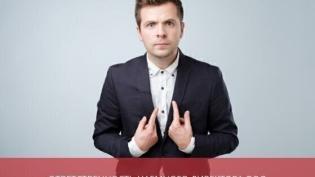 Ответственность наемного директора ООО