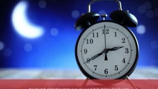 Расчет сверхурочных часов при окладе