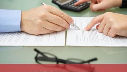 Как вернуть переплату по налогам юридических лиц