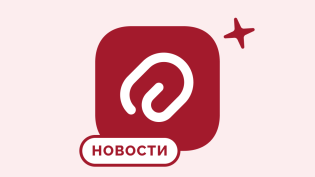 Готовятся новые поправки по УСН, АУСН и ПСН